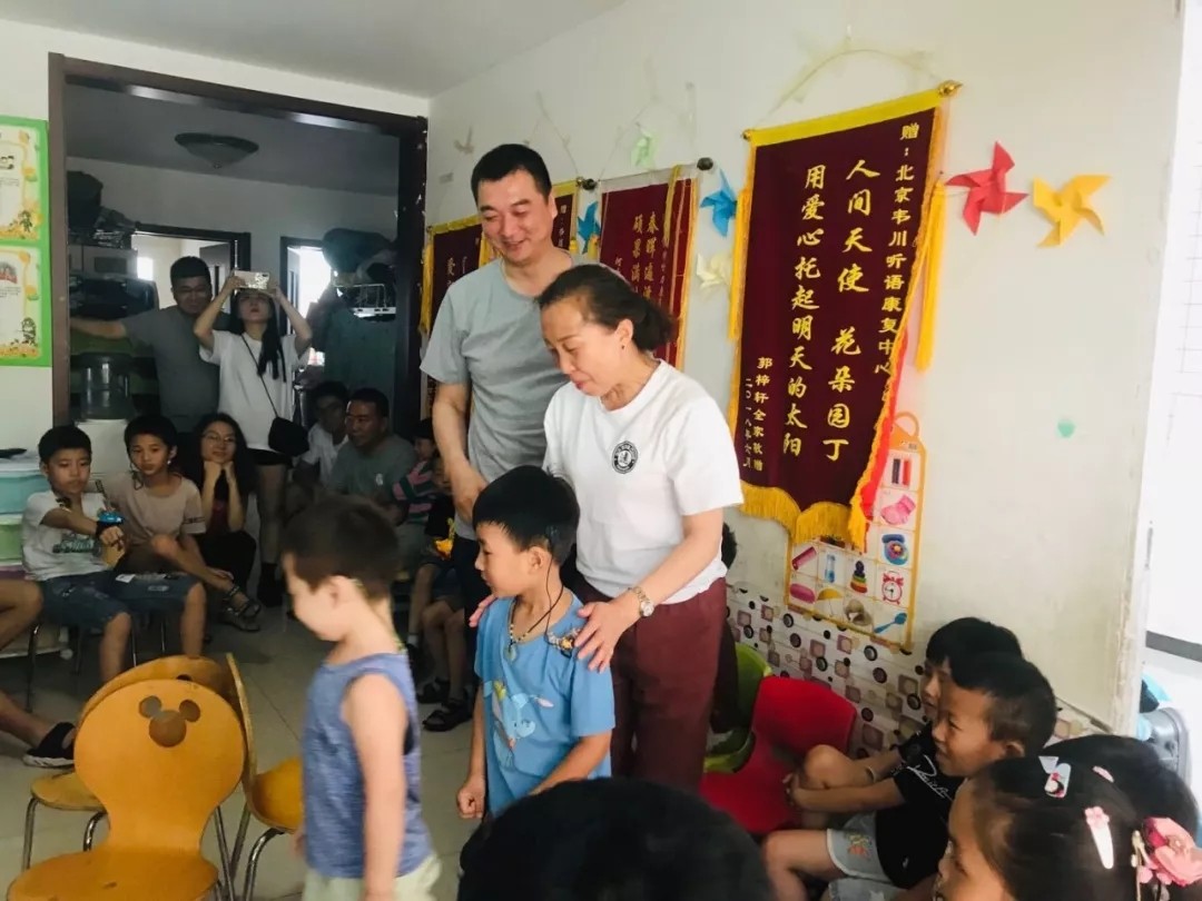 無(wú)聲的世界，有聲的愛(ài) 遠(yuǎn)行愛(ài)