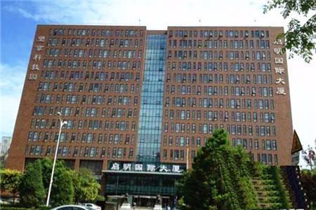 啟明國際大廈租賃面積有多少？